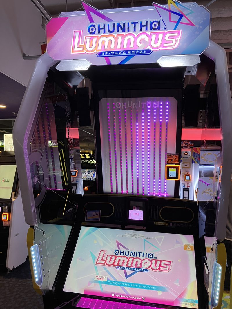 A CHUNITHM LUMINOUS arcade cabinet